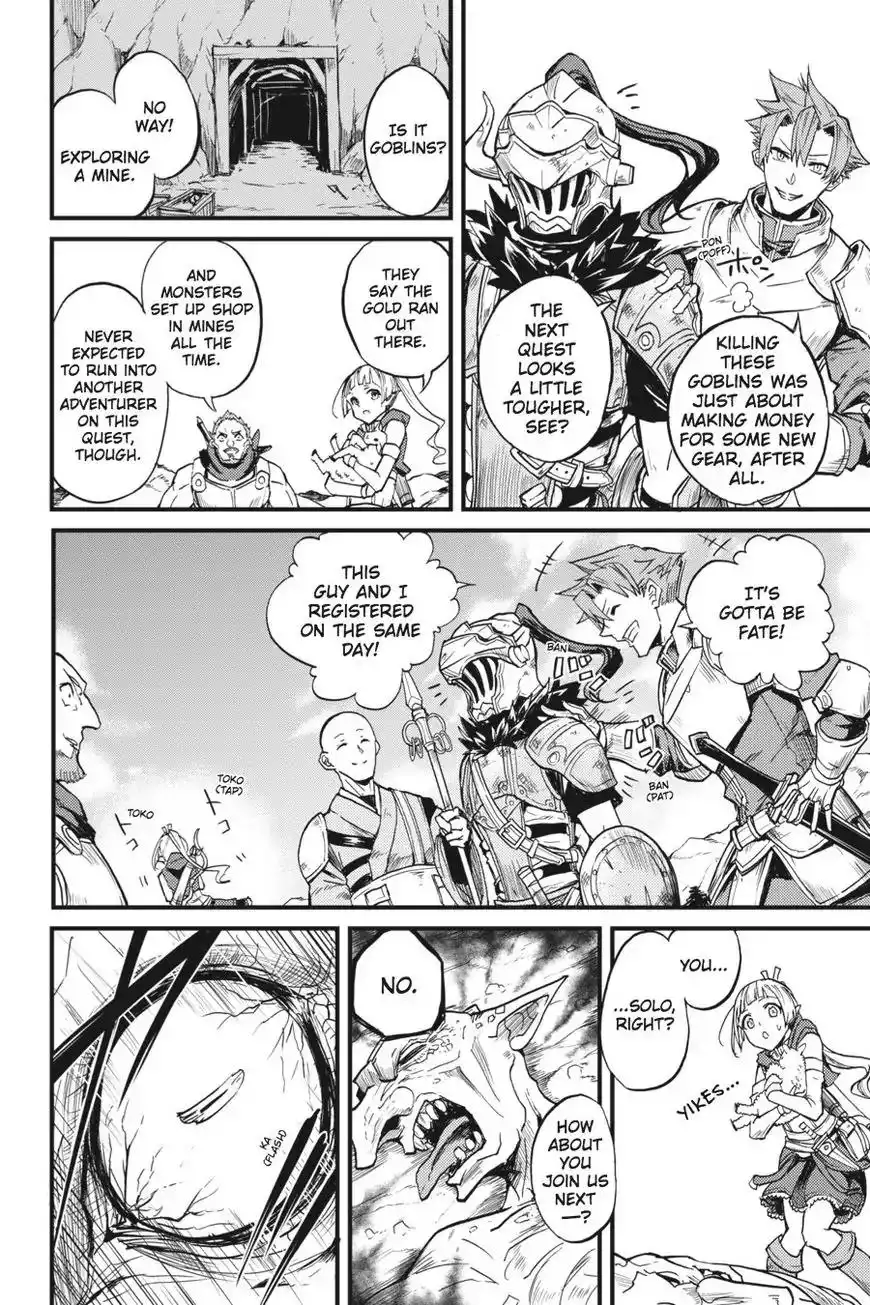 Goblin Slayer: Side Story Year One Chapter 7 15